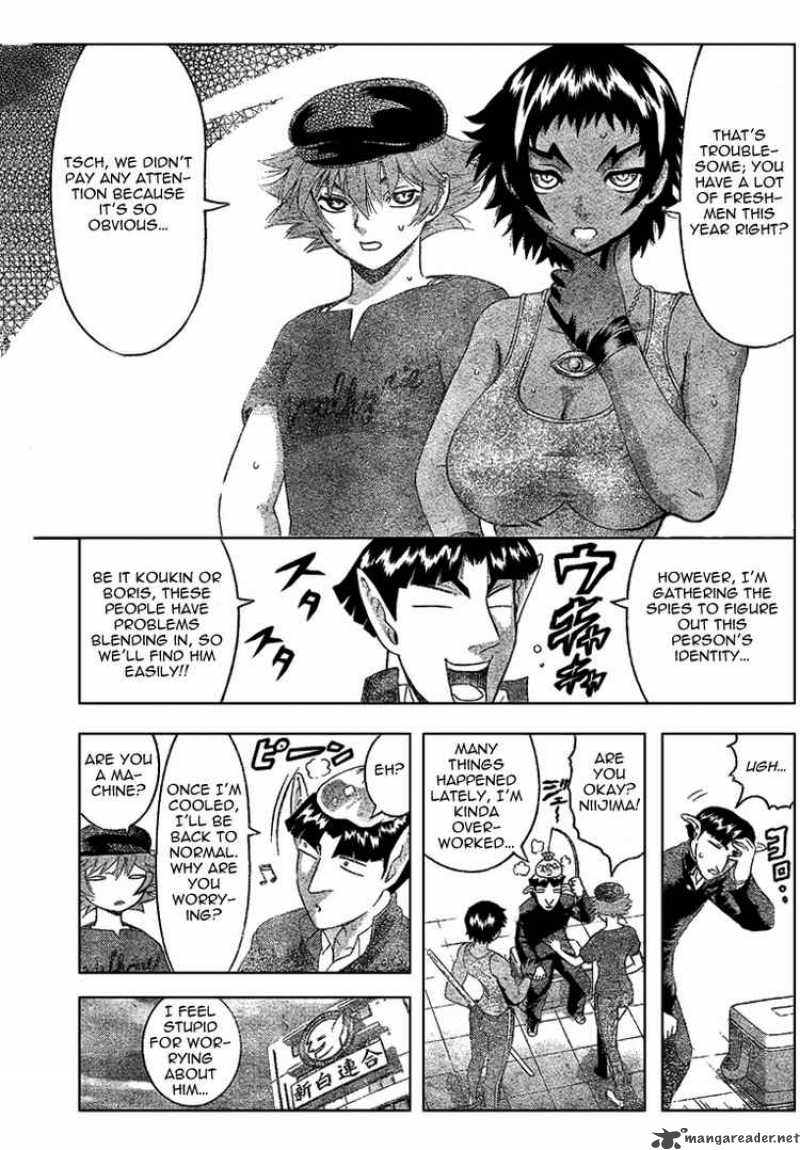 Historys Strongest Disciple Kenichi 306 13