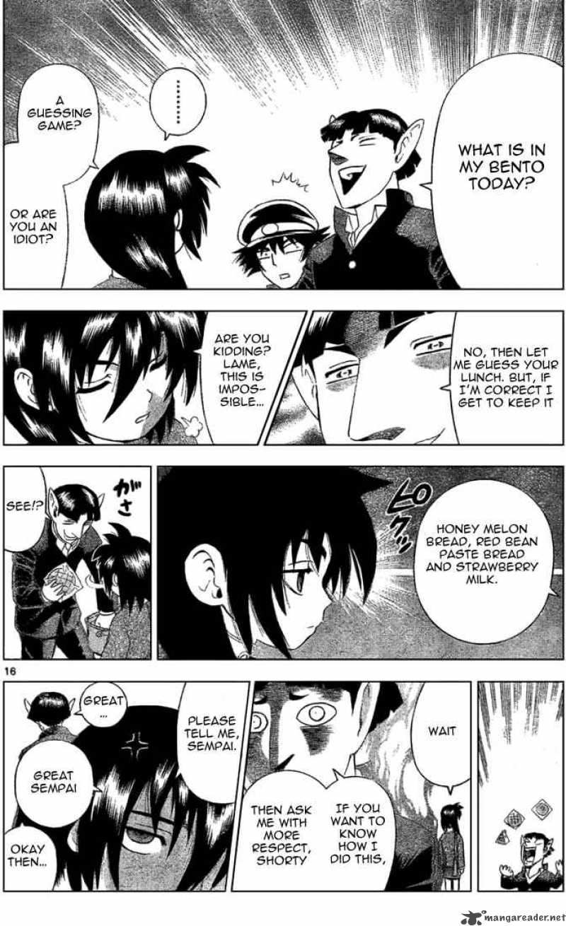 Historys Strongest Disciple Kenichi 306 16