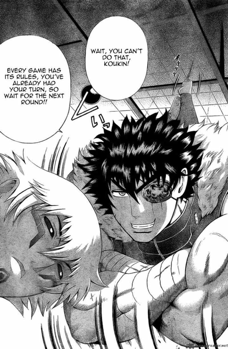 Historys Strongest Disciple Kenichi 306 4