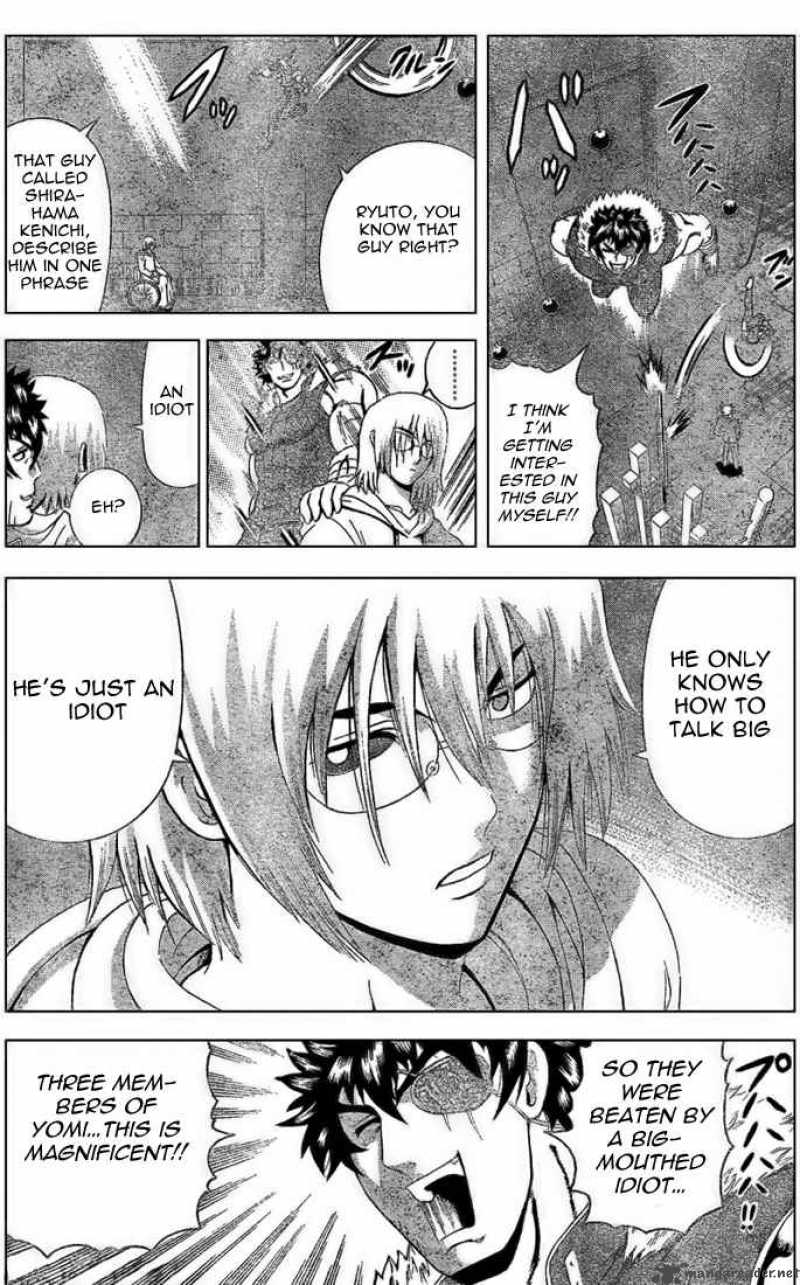 Historys Strongest Disciple Kenichi 306 5