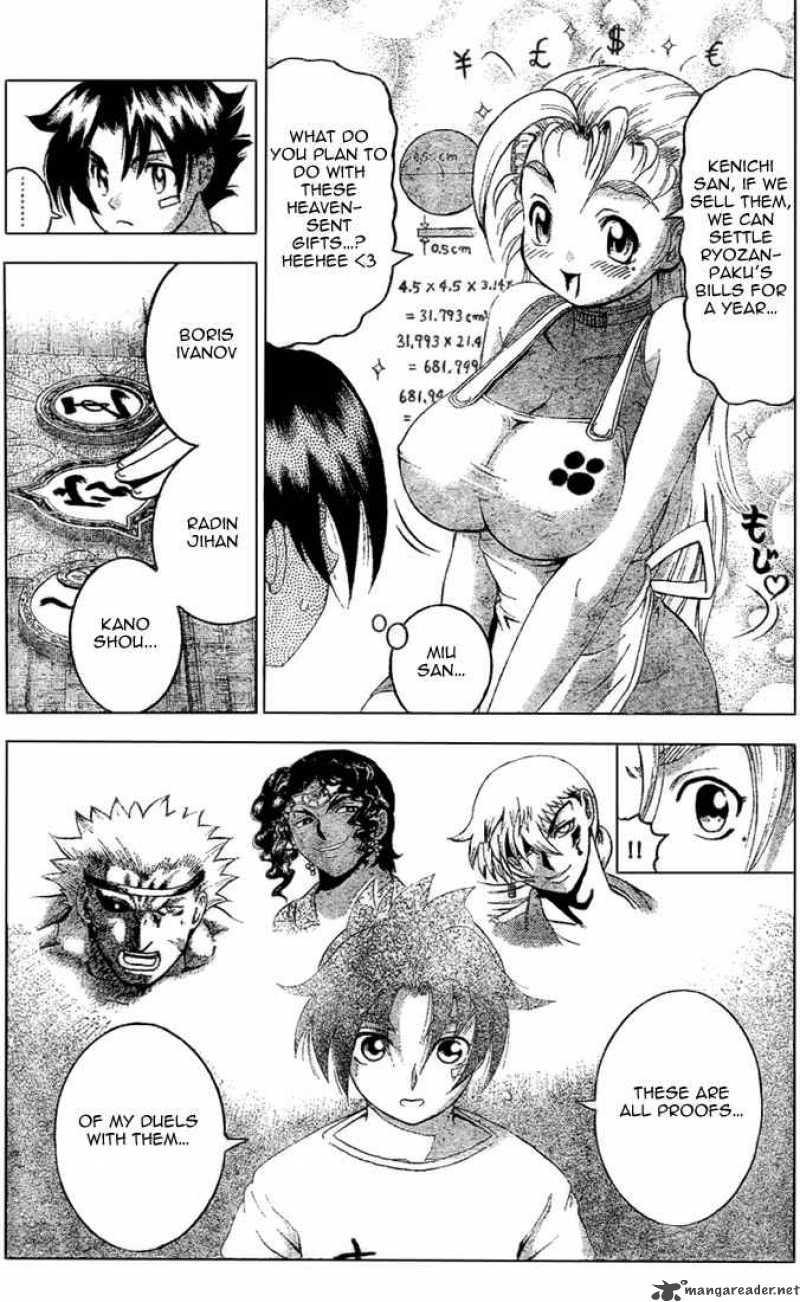 Historys Strongest Disciple Kenichi 306 7
