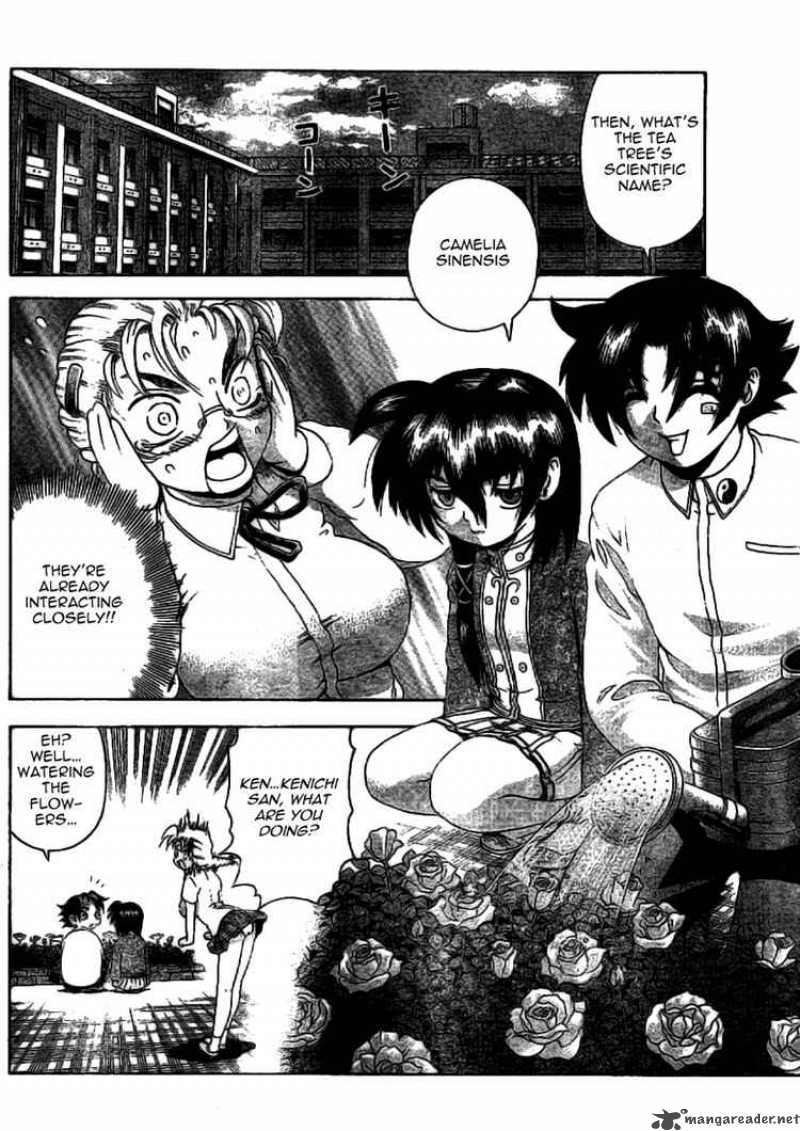 Historys Strongest Disciple Kenichi 307 12