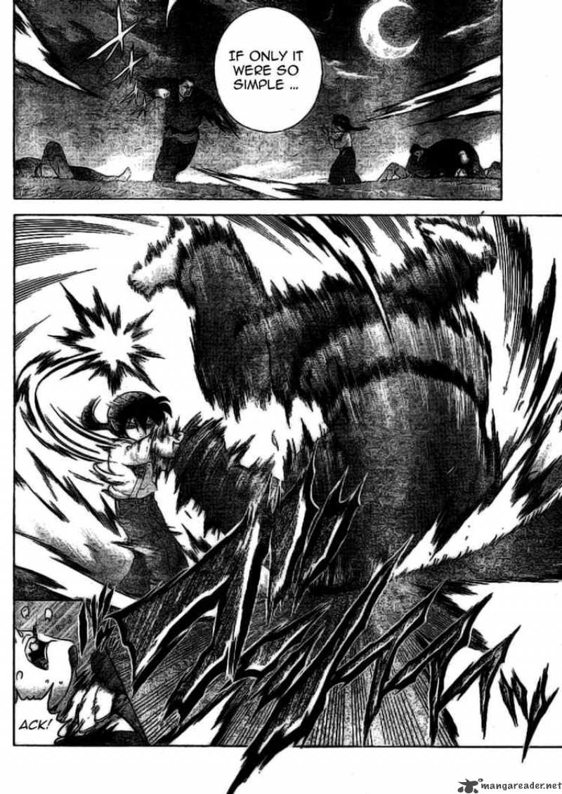 Historys Strongest Disciple Kenichi 307 16