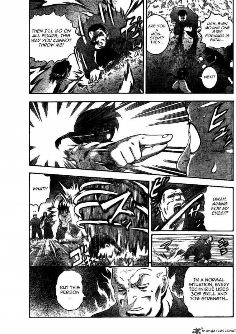 Historys Strongest Disciple Kenichi 307 17
