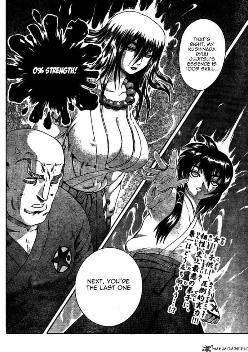 Historys Strongest Disciple Kenichi 307 18