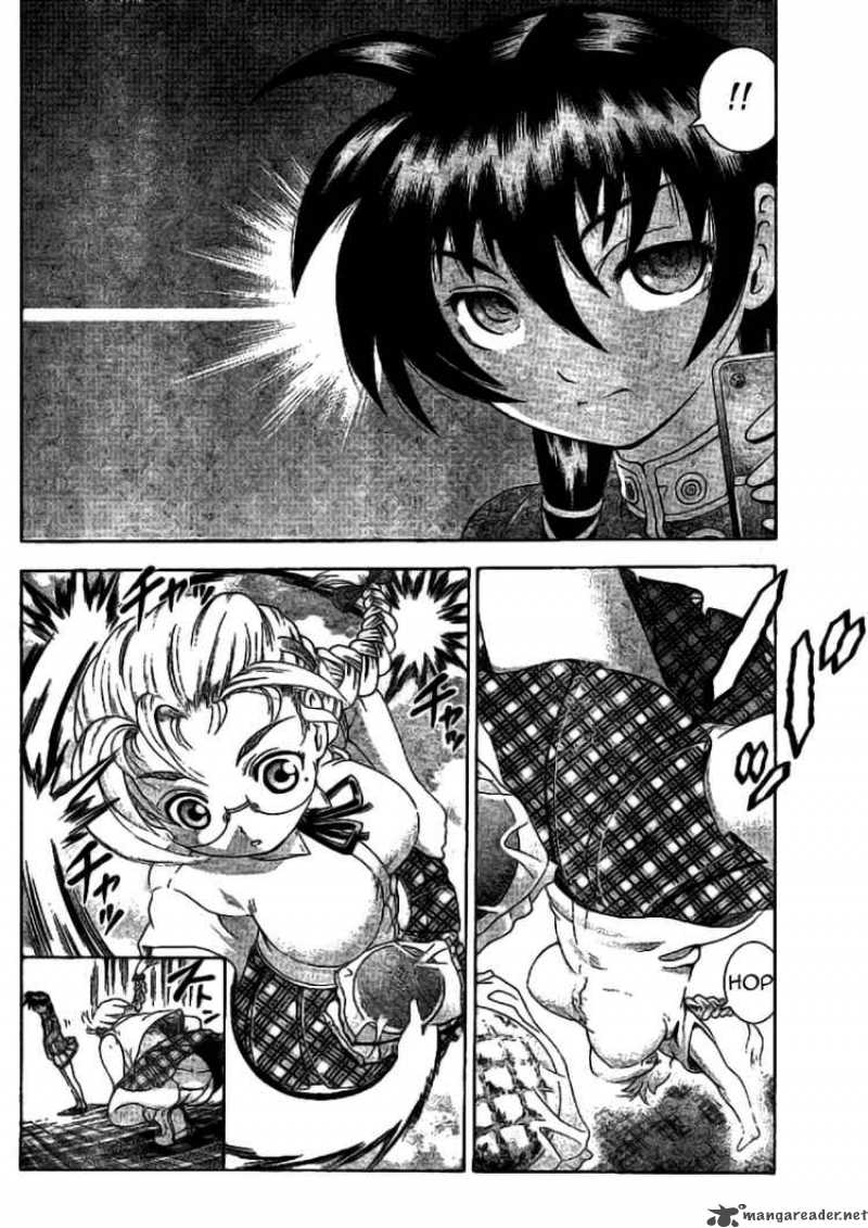 Historys Strongest Disciple Kenichi 307 2