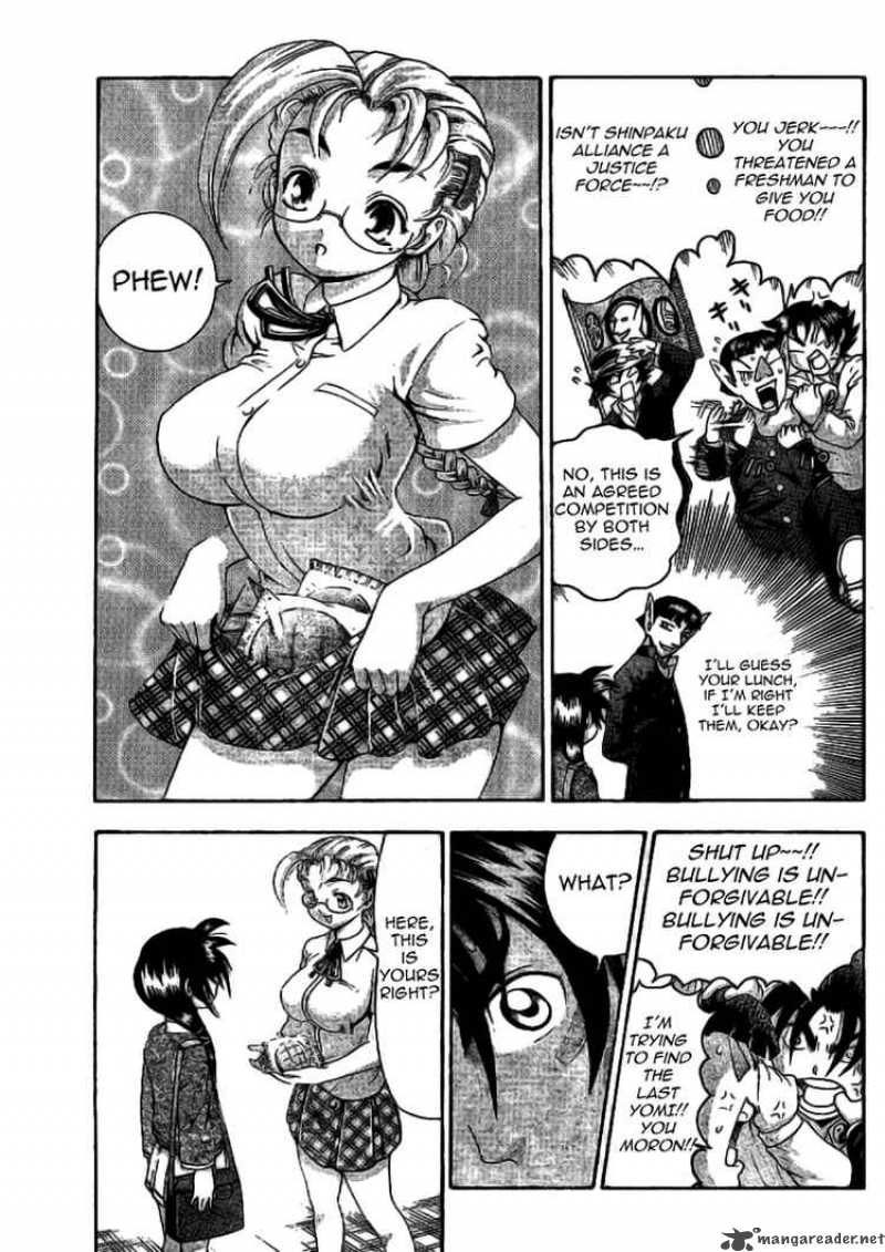 Historys Strongest Disciple Kenichi 307 3