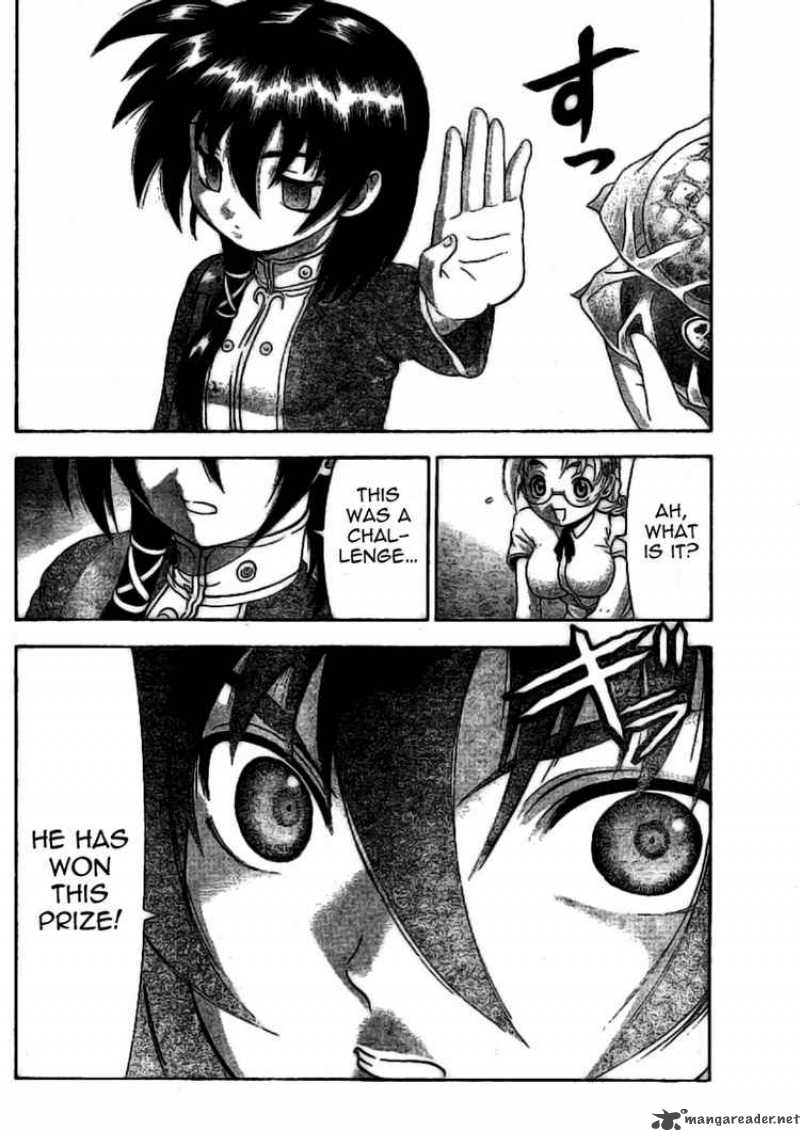 Historys Strongest Disciple Kenichi 307 4