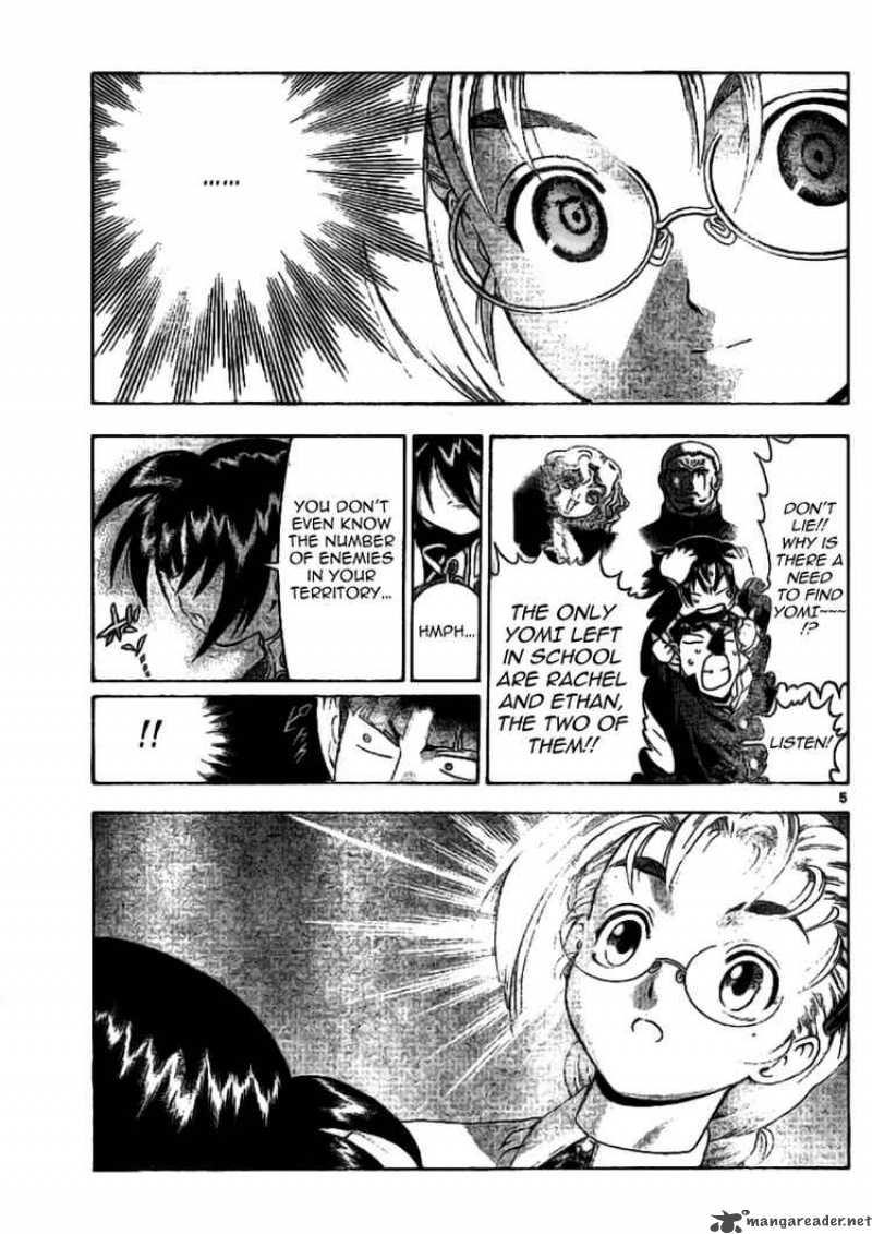 Historys Strongest Disciple Kenichi 307 5