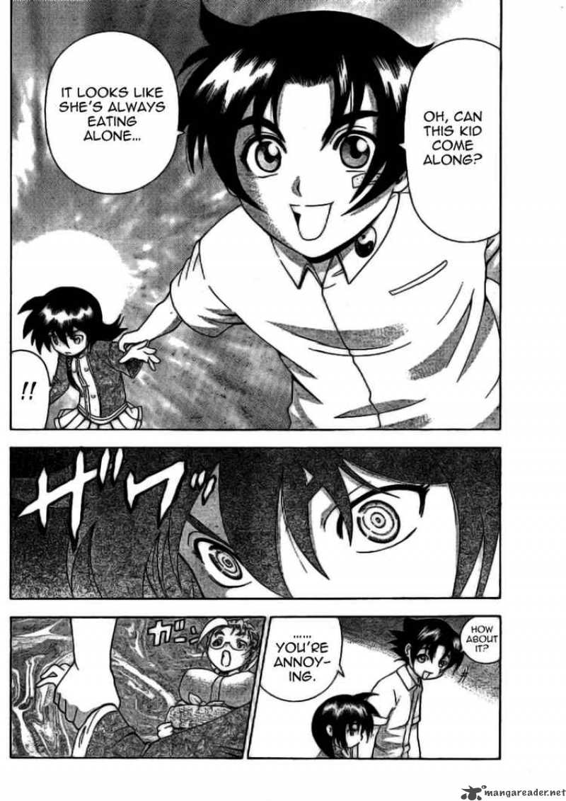 Historys Strongest Disciple Kenichi 308 10