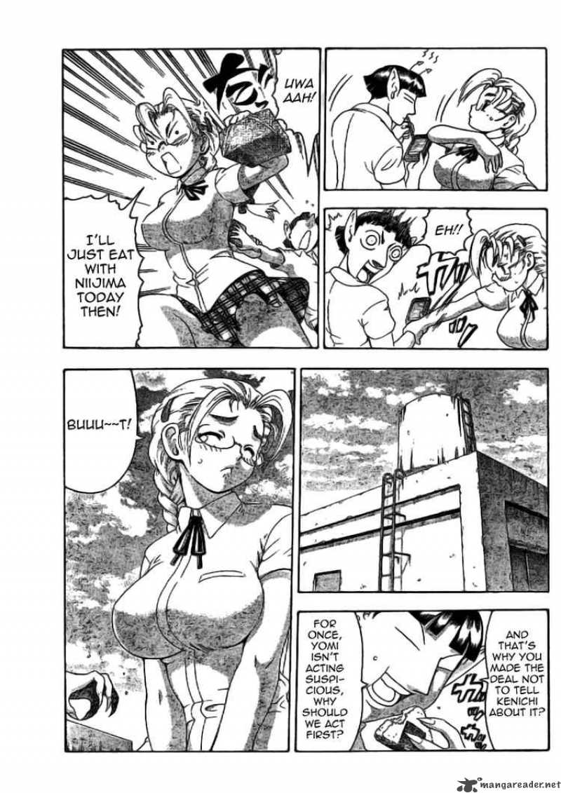 Historys Strongest Disciple Kenichi 308 11
