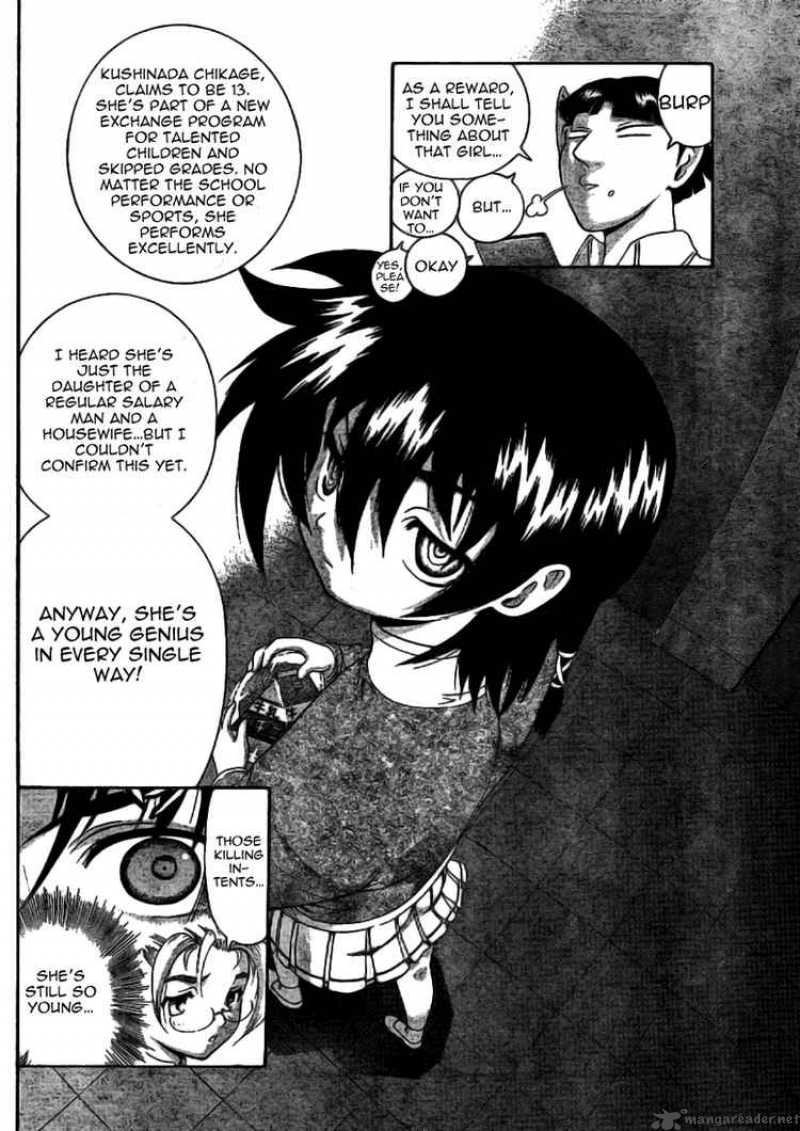 Historys Strongest Disciple Kenichi 308 12