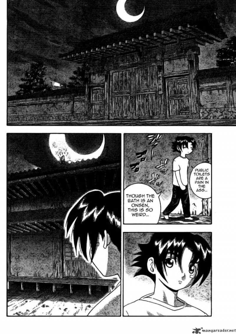 Historys Strongest Disciple Kenichi 308 14