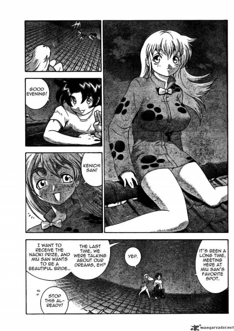 Historys Strongest Disciple Kenichi 308 15