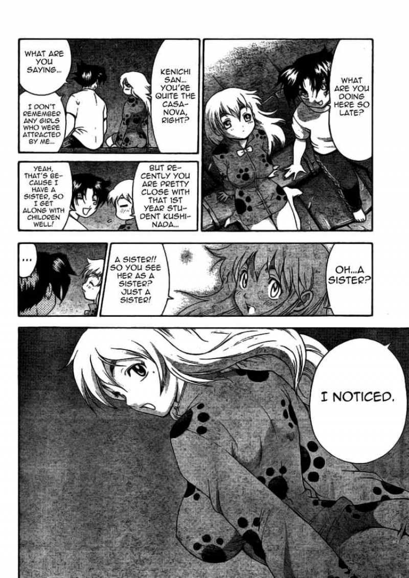 Historys Strongest Disciple Kenichi 308 16