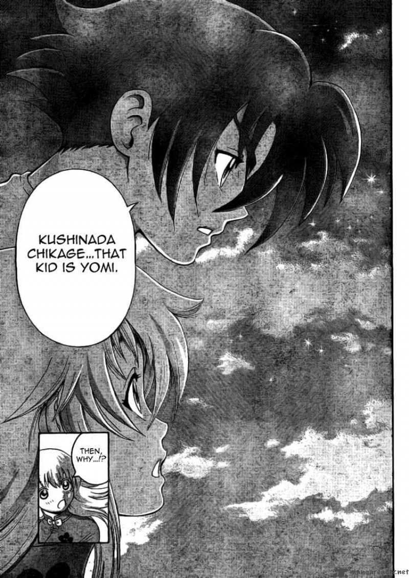 Historys Strongest Disciple Kenichi 308 17