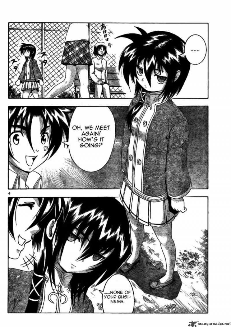Historys Strongest Disciple Kenichi 308 4