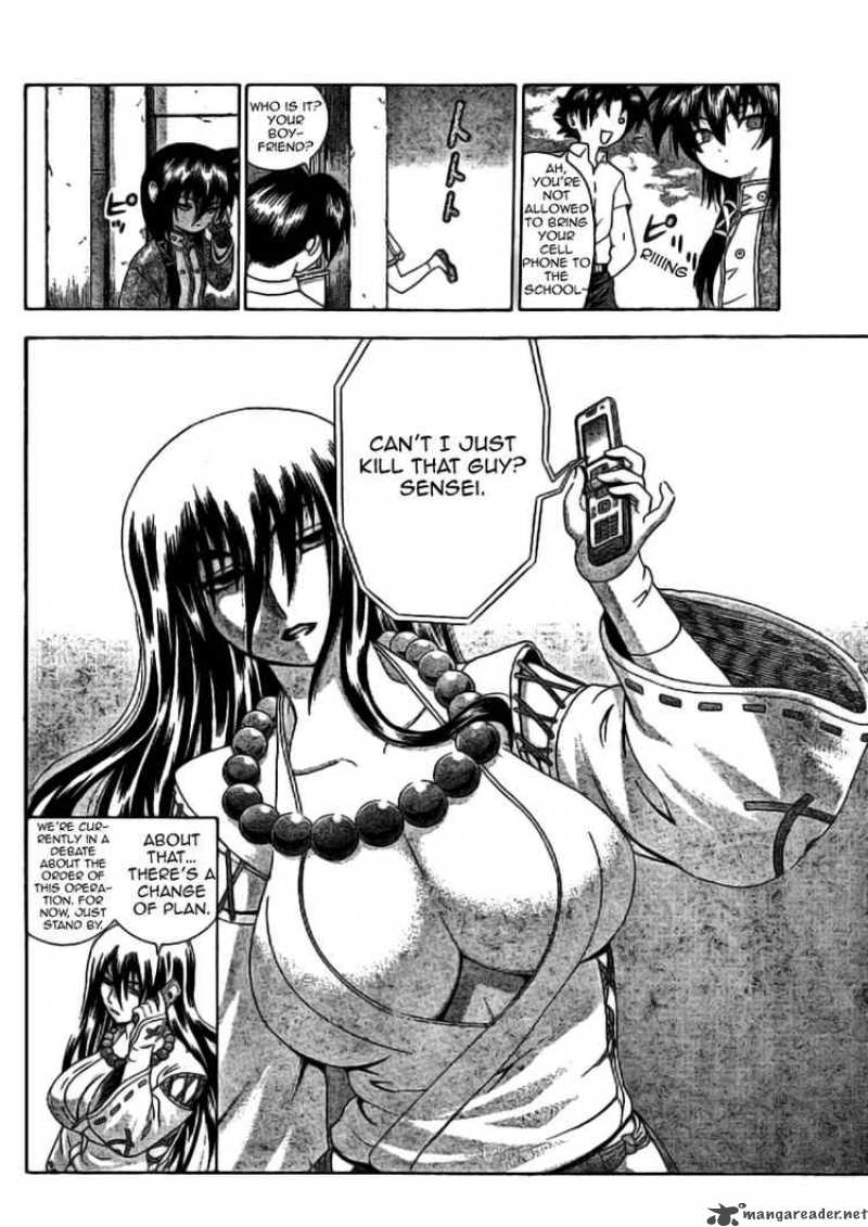 Historys Strongest Disciple Kenichi 308 6