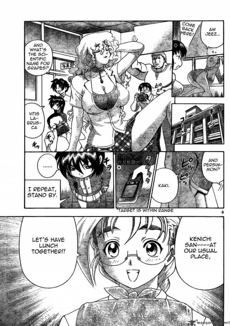 Historys Strongest Disciple Kenichi 308 9