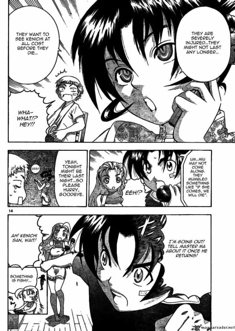Historys Strongest Disciple Kenichi 309 14