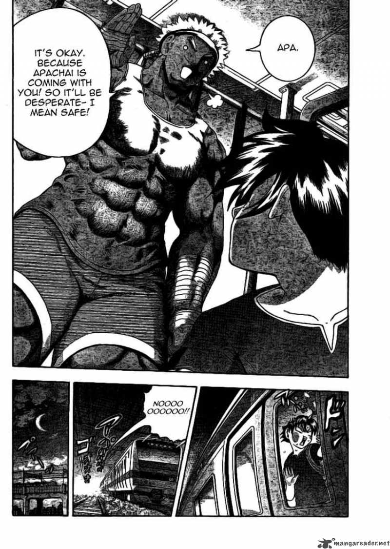 Historys Strongest Disciple Kenichi 309 18
