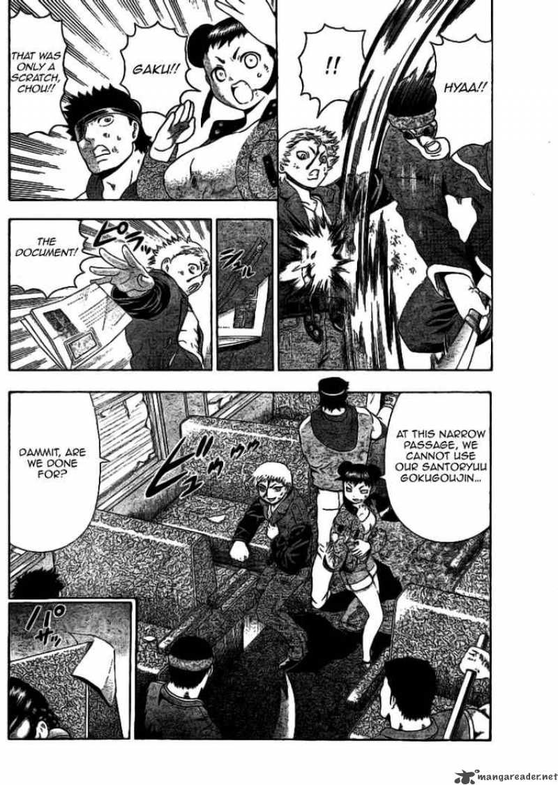 Historys Strongest Disciple Kenichi 309 2