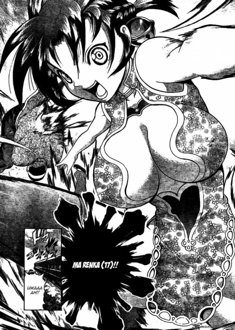 Historys Strongest Disciple Kenichi 309 5