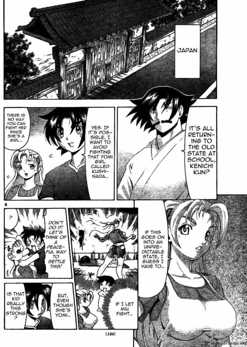 Historys Strongest Disciple Kenichi 309 6