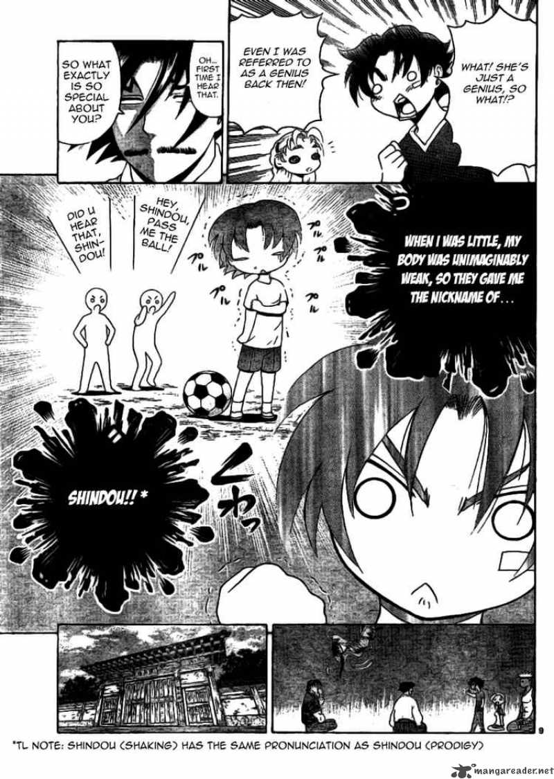 Historys Strongest Disciple Kenichi 309 9