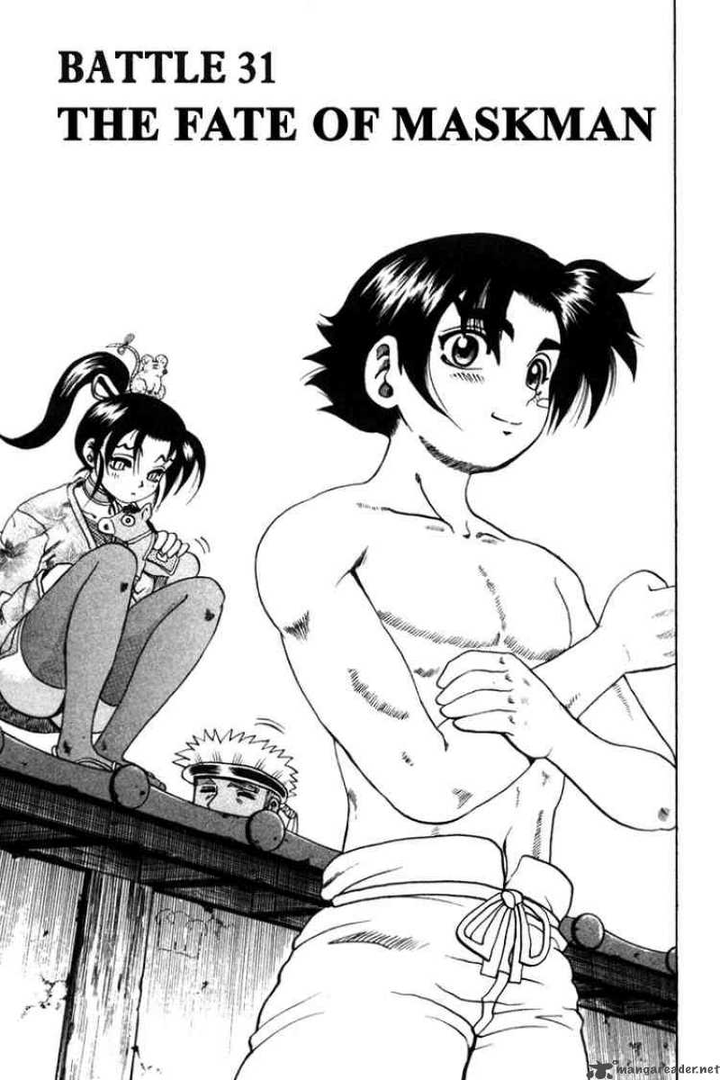 Historys Strongest Disciple Kenichi 31 1