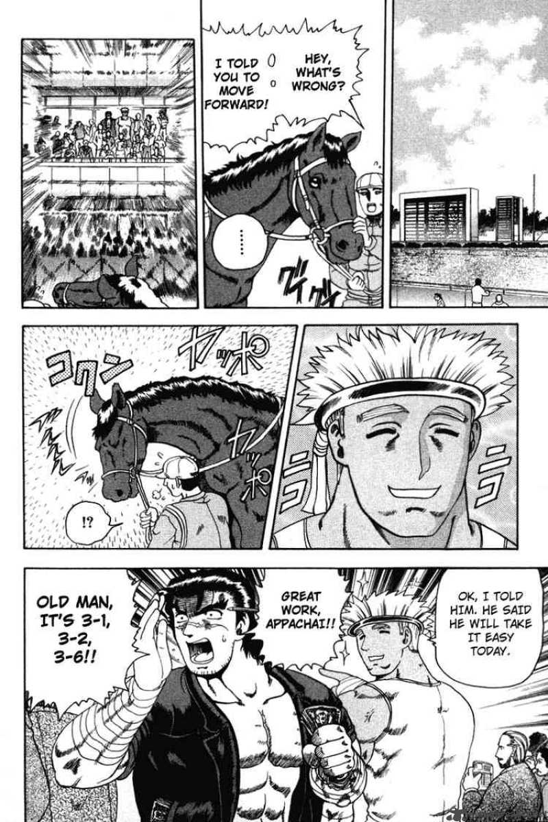 Historys Strongest Disciple Kenichi 31 10