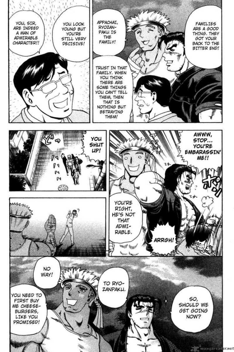 Historys Strongest Disciple Kenichi 31 12