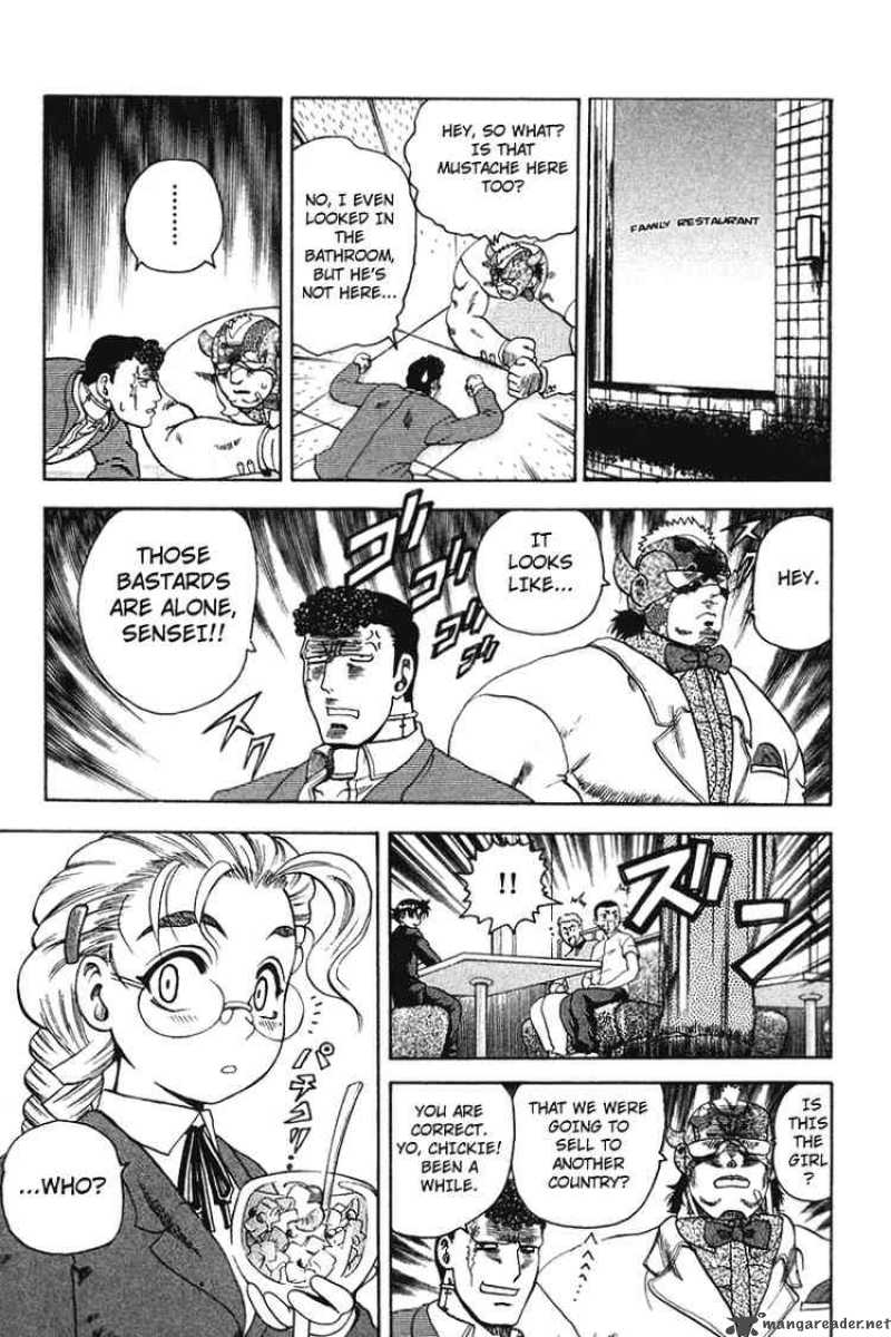 Historys Strongest Disciple Kenichi 31 13