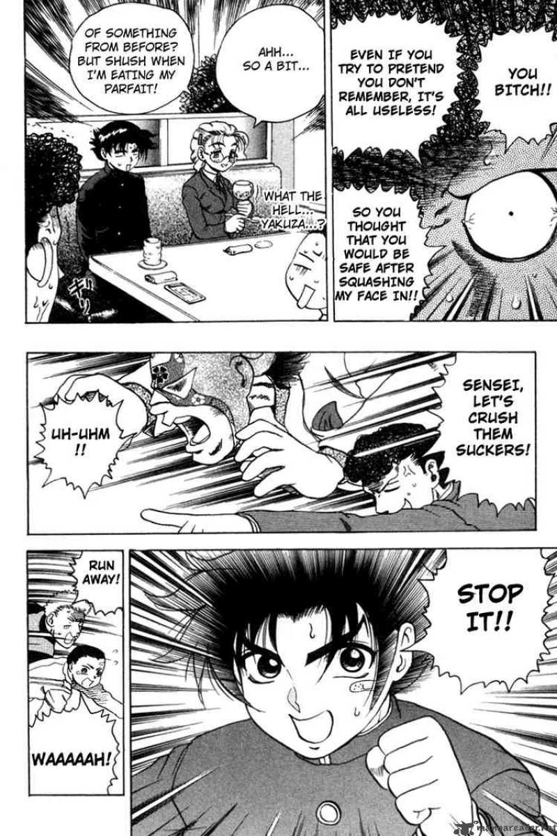 Historys Strongest Disciple Kenichi 31 14