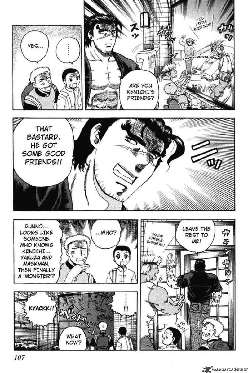 Historys Strongest Disciple Kenichi 31 17