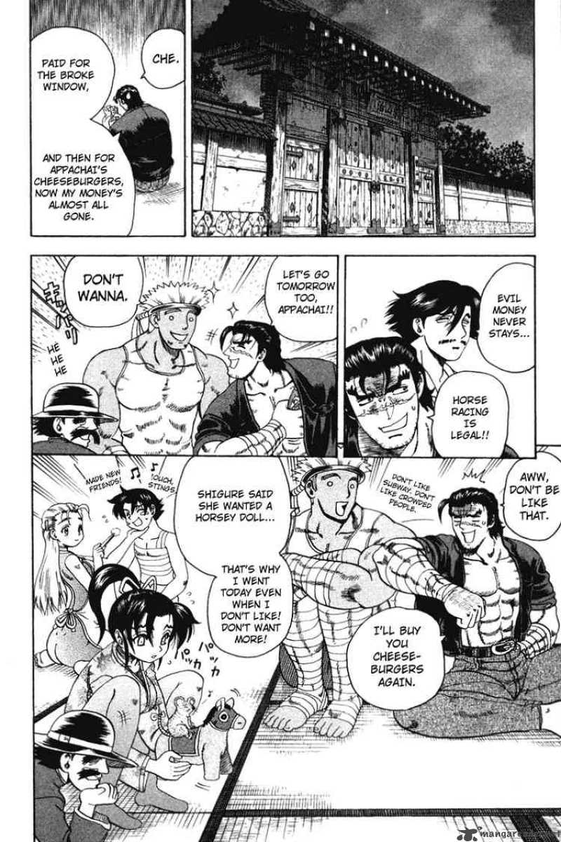 Historys Strongest Disciple Kenichi 31 19