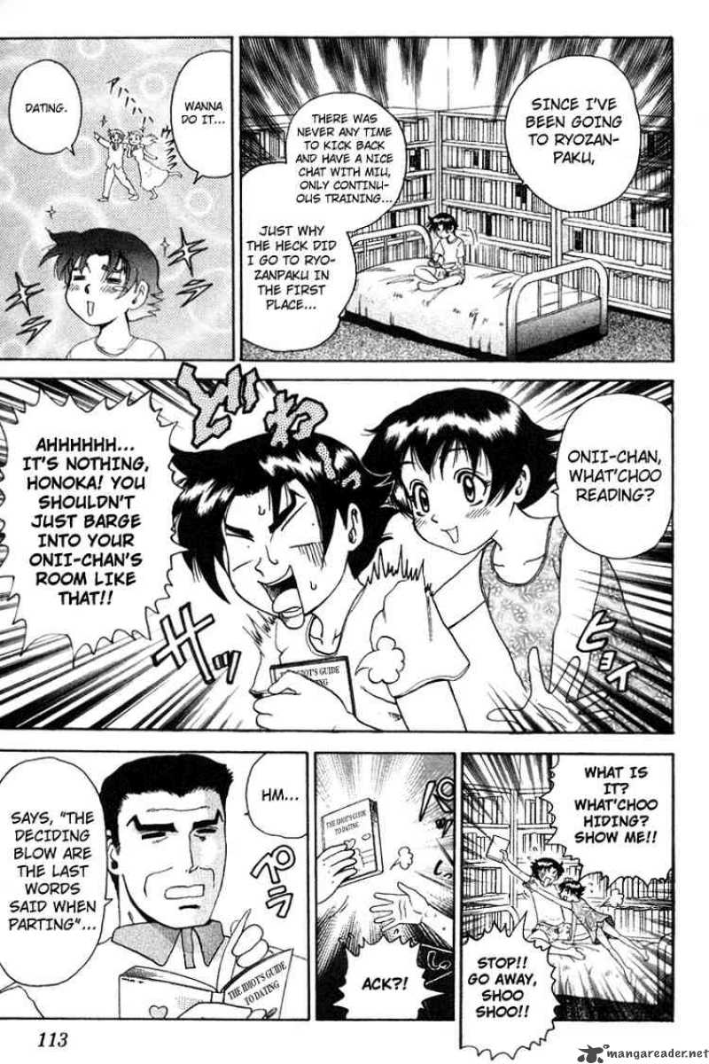 Historys Strongest Disciple Kenichi 31 3
