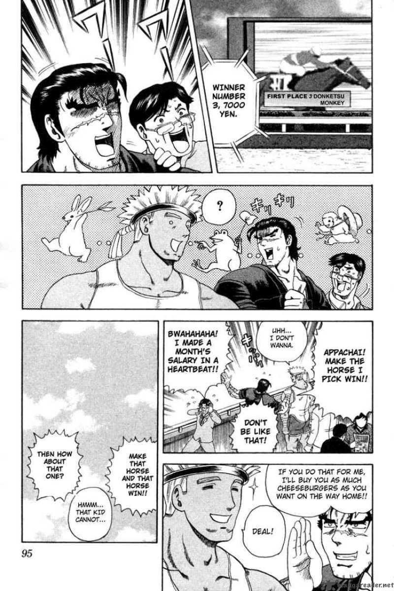 Historys Strongest Disciple Kenichi 31 5