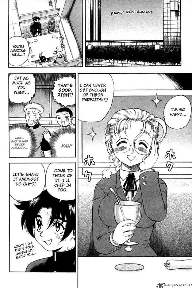 Historys Strongest Disciple Kenichi 31 6