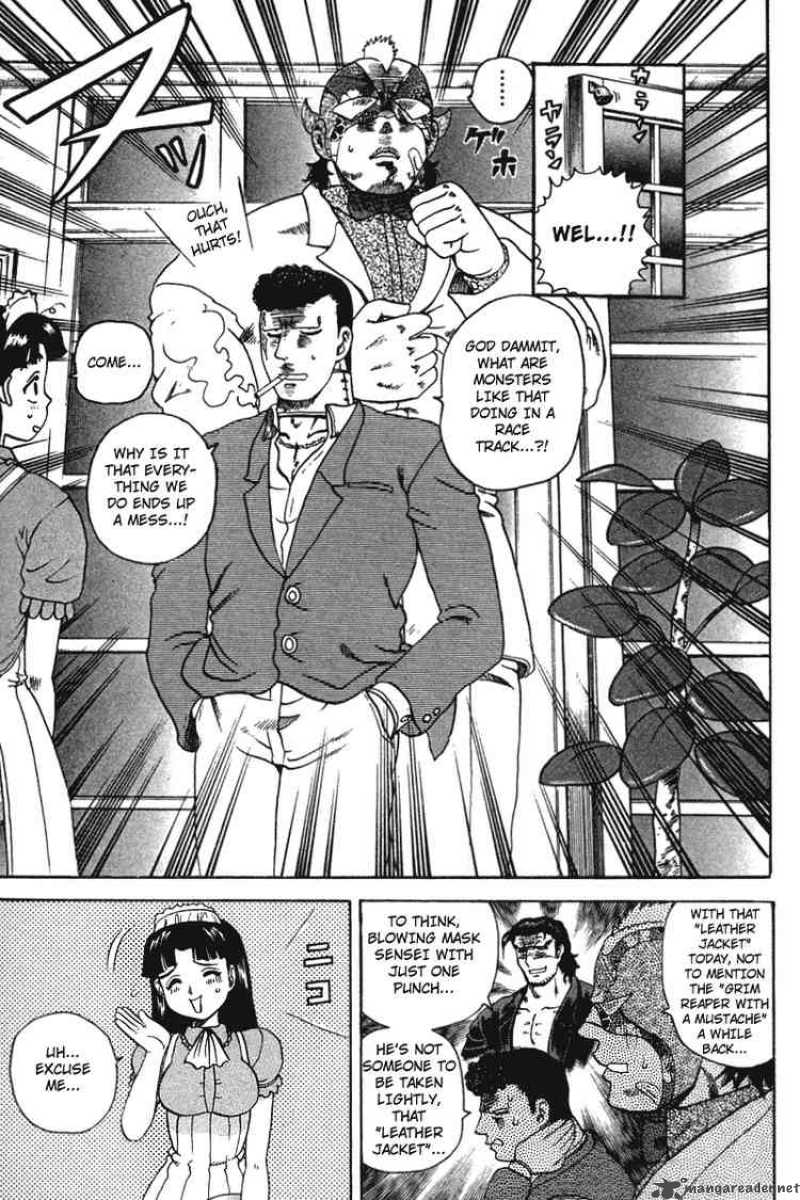 Historys Strongest Disciple Kenichi 31 7