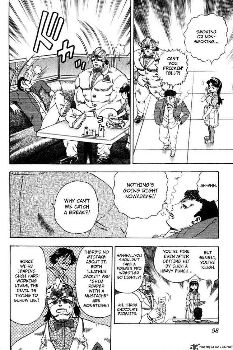 Historys Strongest Disciple Kenichi 31 8
