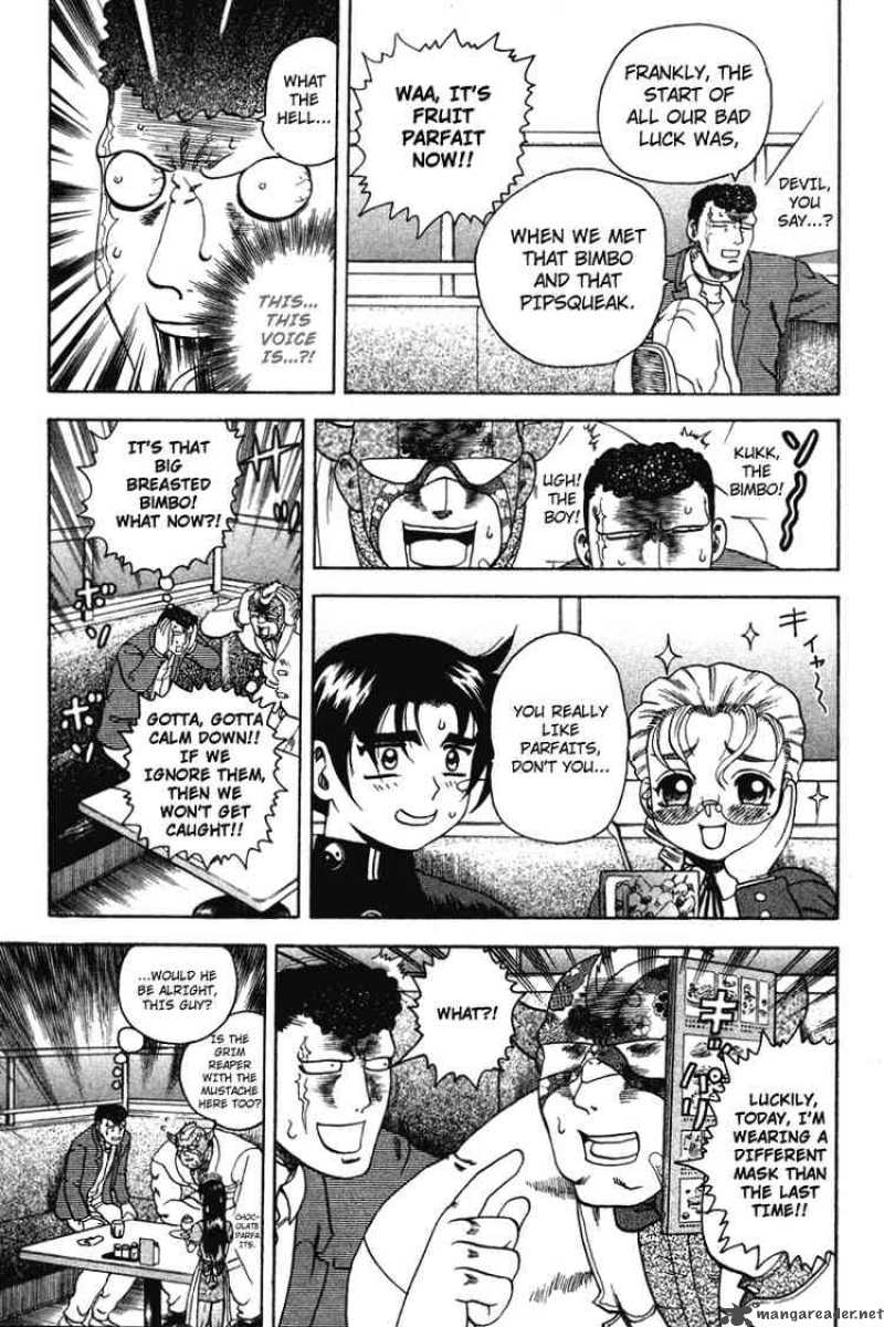 Historys Strongest Disciple Kenichi 31 9