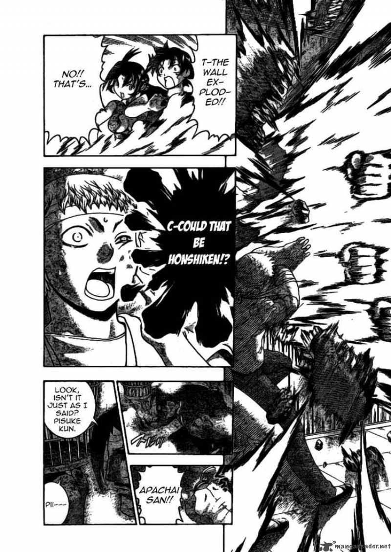 Historys Strongest Disciple Kenichi 310 13