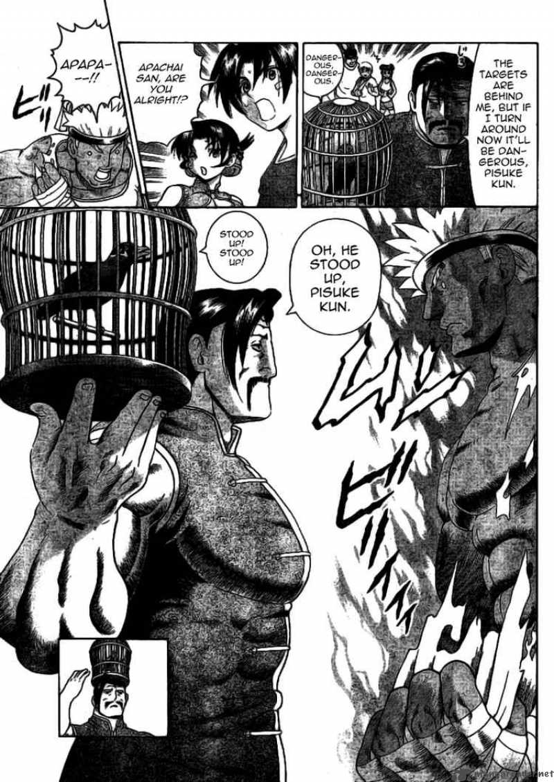 Historys Strongest Disciple Kenichi 310 15