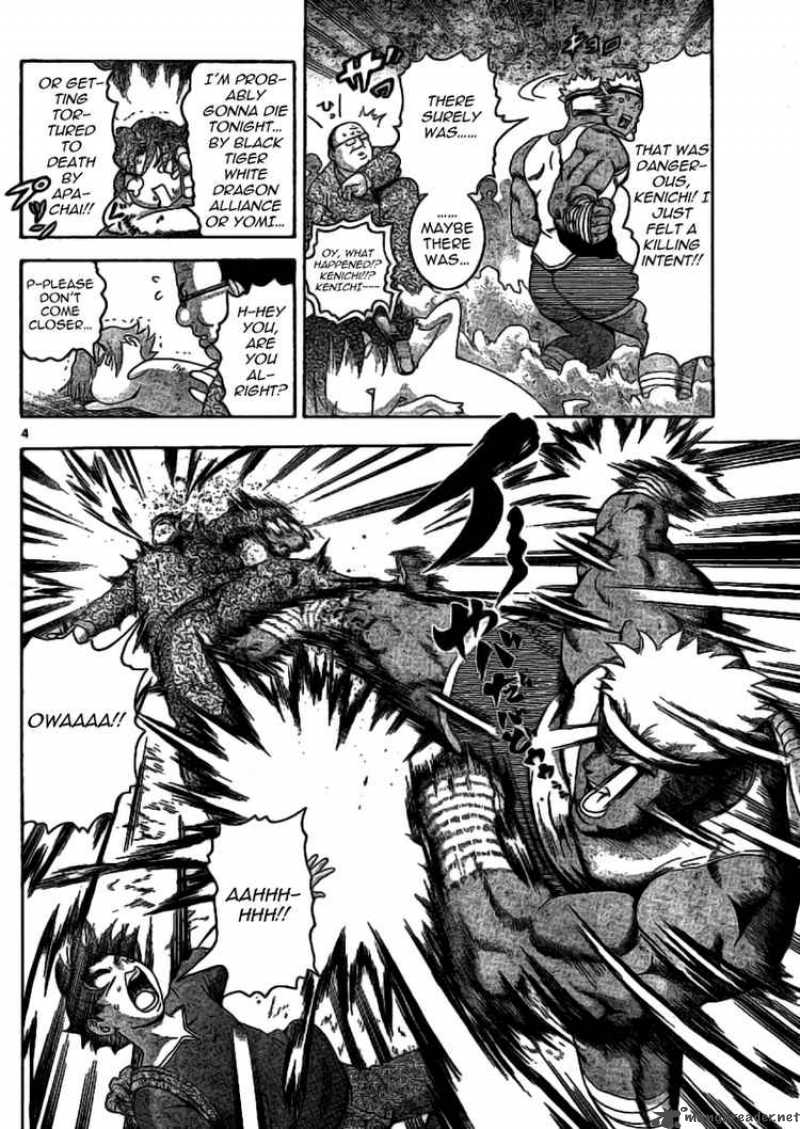 Historys Strongest Disciple Kenichi 310 4
