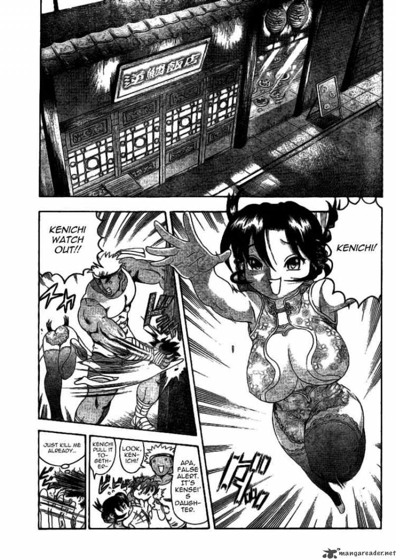 Historys Strongest Disciple Kenichi 310 7