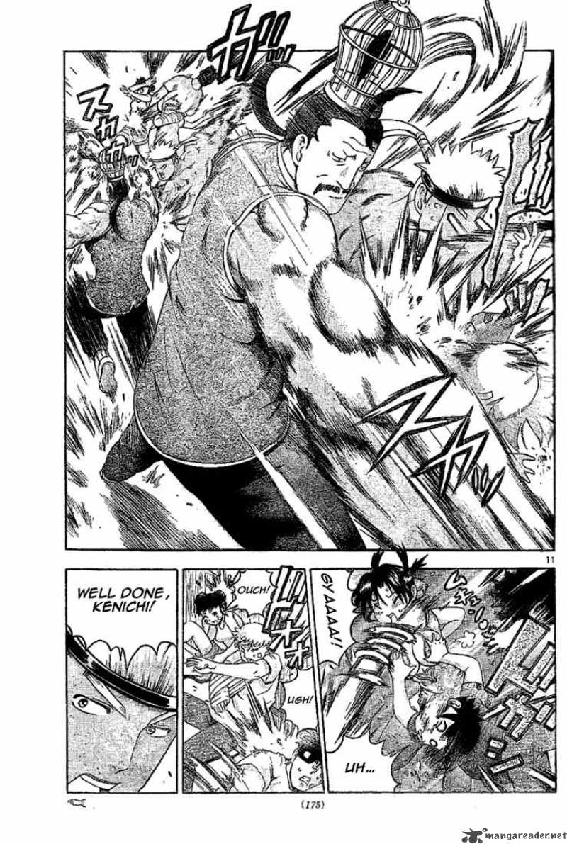 Historys Strongest Disciple Kenichi 311 10