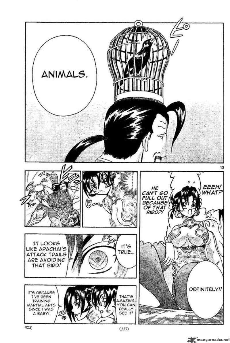 Historys Strongest Disciple Kenichi 311 12