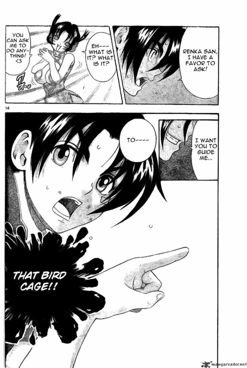 Historys Strongest Disciple Kenichi 311 13