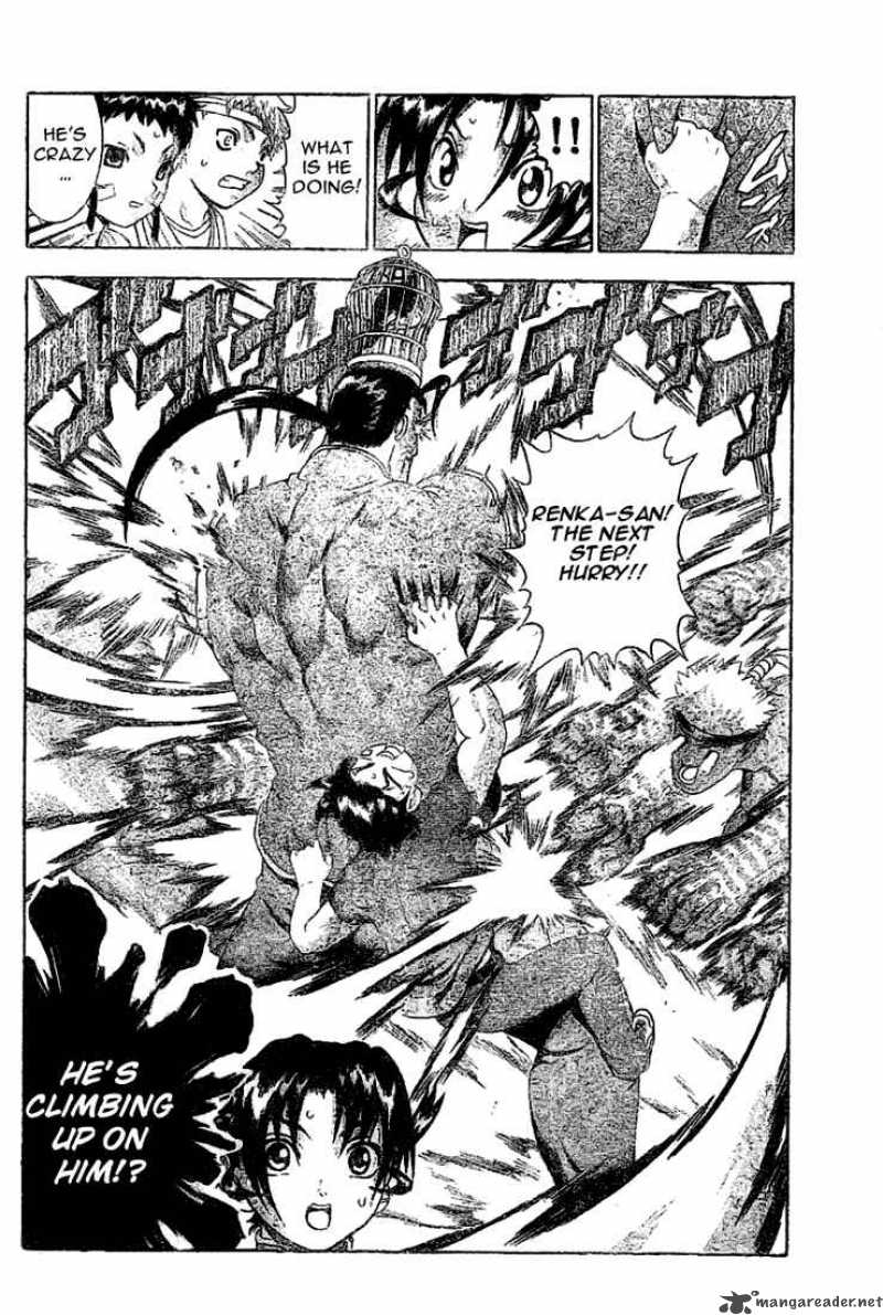 Historys Strongest Disciple Kenichi 311 17